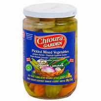 Chtoura Pickled Mixed Vegetables 100GR .