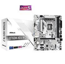 Placa Mãe 1700 Asrock B760M-HDV/ M.2 DDR5/ HDMI/ DP/ VGA/ USB-