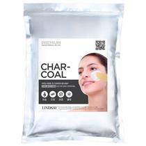 Lindsay Premium Charcoal Mask 1KG