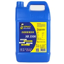 Mechanic Fundente de Soldadura Sin Plomo Ecologico Sin Limpieza XB3506 5KG