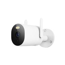 Camera de Seguranca Xiaomi Outdoor AW300 BHR7597US - 3MP/2K - Wi-Fi - Branco