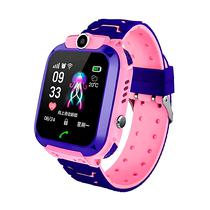 Smartwatch Kids Xo H100 (Sim 2G) C/Camera - Pink