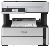 Impressora Epson Ecotank M3170 Multifuncional Wifi Bivolt Preto