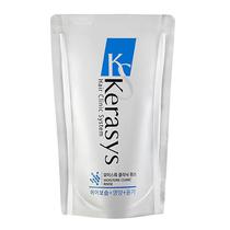 Condicionador de Cabelo Kerasys Moisturizing Clinic - 500ML