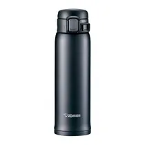 Garrafa Térmica Zojirushi 480ML Modelo SM-SC48-HM Black