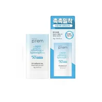Make Prem Uv Defense Me Watery Sun Stick SPF+50 18G