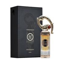 Perfume Masculino Lattafa Sehr 100ML