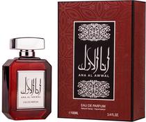 Gulf Orchid Perfume Ana Al Awwal 100ML s/C