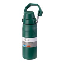 Garrafa Termica Mila A-137 - 720ML - com Bico - Verde