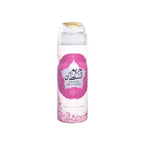 Spray Corporal Femenino Hareem Al Sultan 200ML
