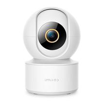 Camera de Seguranca Imilab C21 CMSXJ38A Indoor 2.5K Wi-Fi - Branco