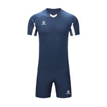 Roupa Kids para Futebol Kelme Azul Escuro/Branco N.120