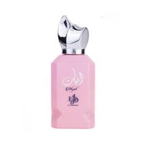 Alwataniah Abyat Edp F 100ML