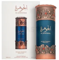 Lattafa Al Jawhara Niche Emarati Edp 100ML