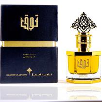 Perfume Ibraheem Al Qurashi Toq Amber Spicy Edp Unisex - 50ML