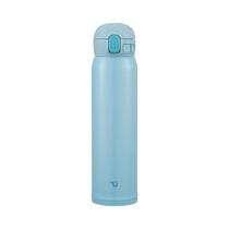 Botella Termica Zojirushi SM-WR60E-AP 600ML Light Blue