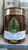 Omg Aroma Therapy Crema Base 500G