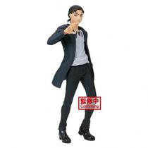 Boneco Banpresto Attack On Titan The Final Season Eren Yeager 19021