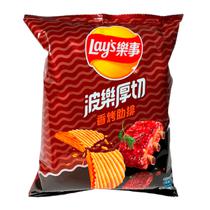 Batata Frita Lays Taiwan Costela Asada 43G