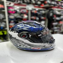 Capacete LS2 FF358