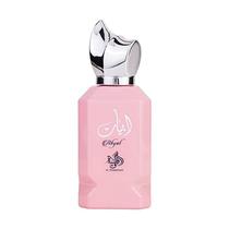 Perfume Al Wataniah Abyat Edp (F) - 100ML