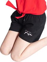 Short Fila SS24SPG064-000 - Feminino