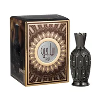 Perfume En Aceite Hamidi Saji Cpo – 20ML