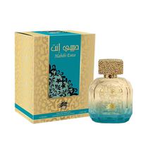 Perfume Al Fares Habibi Enta Eau de Parfum 100ML