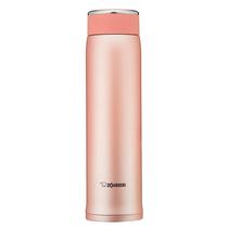 Termo Zojirushi Inox 600ML Rosa