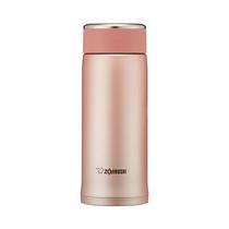 Garrafa Zojirushi SM-LB36NP Inox 360ML - Rosa