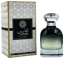 Perfume Gulf Orchid Alfares Edp 85ML - Masculino