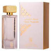 Perfume Nylaa Musk Maghibi 75ML