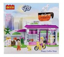 Giris Cofee Shop 240 PCS