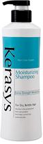 Shampoo Kerasys Moisturizing Extra-Strength