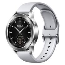 Smartwatch Xiaomi Watch S3 BHR7873GL - Prata