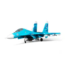 Aviao FMS Sukhoi SU-27 Twin 70MM Edf FMS119P