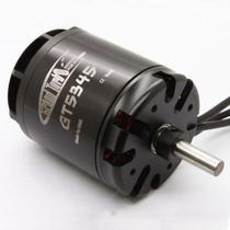 Motor e-Max GT5345/07 Brushless GT