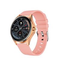 Relogio Smartwatch FTX FTXAM12-RGP 49MM Rose Gold/Ro