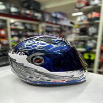 Capacete LS2 FF358