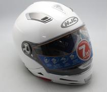 Capacete HJC Is-Multi Pearl White Ryan