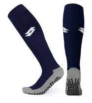 Lotto Media Delta Sock Grip Long L55727.1CI (T) M Azul