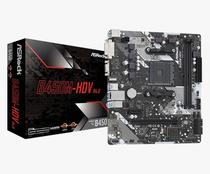 Placa Mãe AMD (AM4) Asrock B450M-HDV R4.0