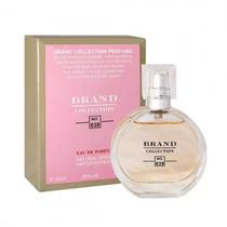 Perfume Brand Collection No.039 Feminino 25ML