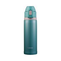 Botella Termica Zojirushi SD-CS50-GM 500ML Menta