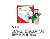 Up-Aqua A-148 Regulador CO2 Simple Manometro