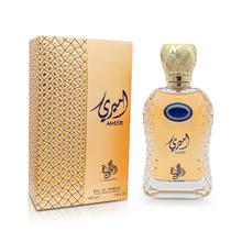 Perfume Unisex Al Wataniah Ameeri Edp 100ML