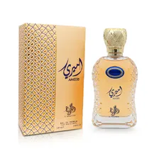 Perfume Unisex Al Wataniah Ameeri Edp 100ML