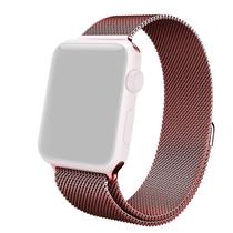 4LIFE Pulseira Apple Milanese Loop Rose Dark 42MM