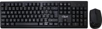 Teclado e Mouse Sem Fio Krab KBKTM15 (Portugues)