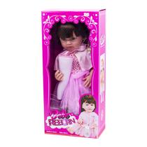 Boneca Bebe Reborn Menina XBY5503 de Silicone com Acessorios Varios